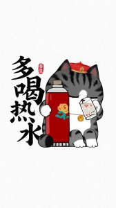 ​吾皇巴扎黑系列手机壁纸第2期