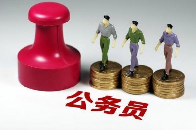 ​办公室主任一职，到底是属于局领导干部，还是中层领导干部