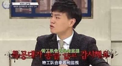​好气又好笑，王心遴言论激怒网友，王心凌微博却被骂！