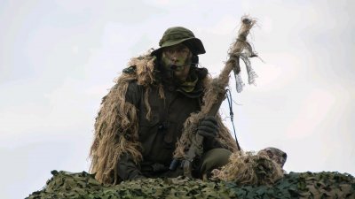 ​什么是吉利服？