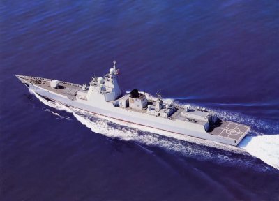 ​开封舰新一代052DL