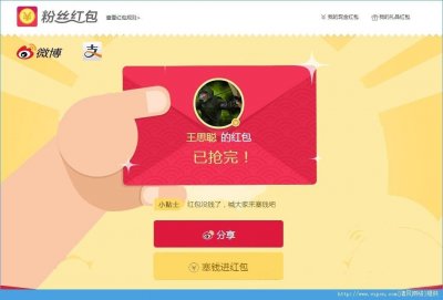 ​什么是免签支付？