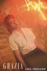 ​CNBLUE正信：推荐韩剧《我的野蛮公主》很适合夏天看！