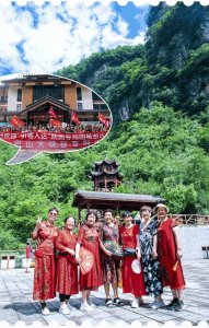 ​第二批来啦！西安-巴山大峡谷4天3晚千人专列团避暑游玩攻略！
