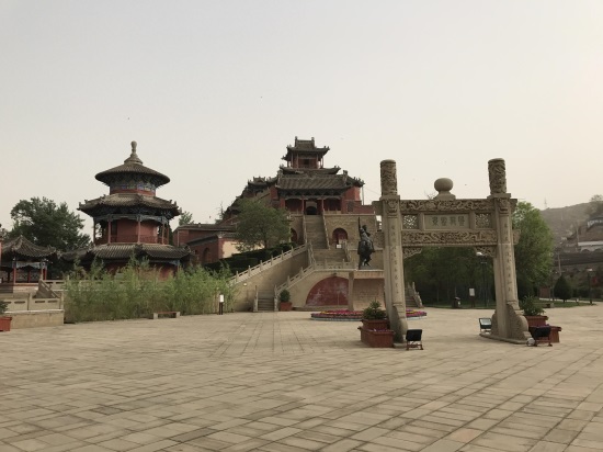 陕西李自成行宫