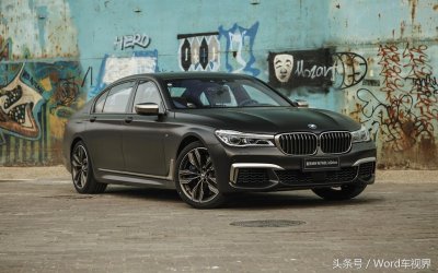 ​《我的前半生》第16集贺涵开的车是什么？豪华品牌新能源，宝马i3