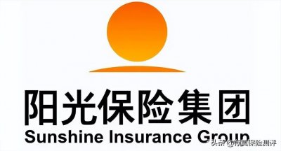 ​阳光保险公司怎么样可靠吗？这3点揭露真相