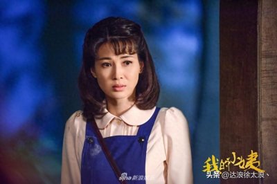​十部生活有感动丶平凡生活真实情感丶有爱情有悬疑丶经典电视剧