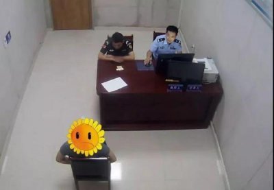 ​什么仇什么怨？这3人在网上发帖侮辱他人，拘留