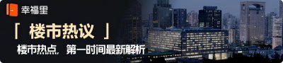 ​万科宣布退出房地产？今年前五月拿地金额位居首位
