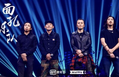 ​出道26年2张专辑，老是不上《乐夏》的万青，为何是中国乐队旗帜