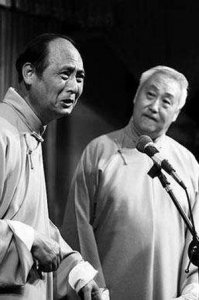 ​相声宗师，五位传奇，一位经典，两位家喻户晓