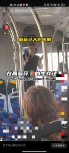 ​C罗，葡萄牙的国家英雄（上）