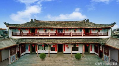 ​潮汕一座300年历史的大院，有“潮汕民居古建筑之最”的称号