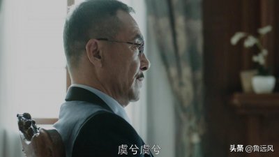 ​虞兮虞兮奈若何-这句唱词有三层意思，读诗文品《北平无战事》