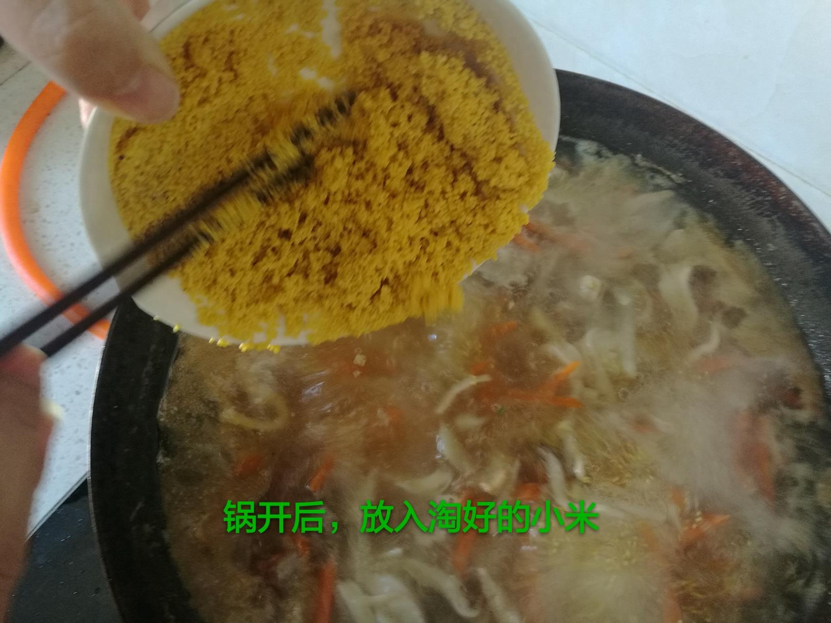 做一顿香喷喷的小米焖饭给你吃
