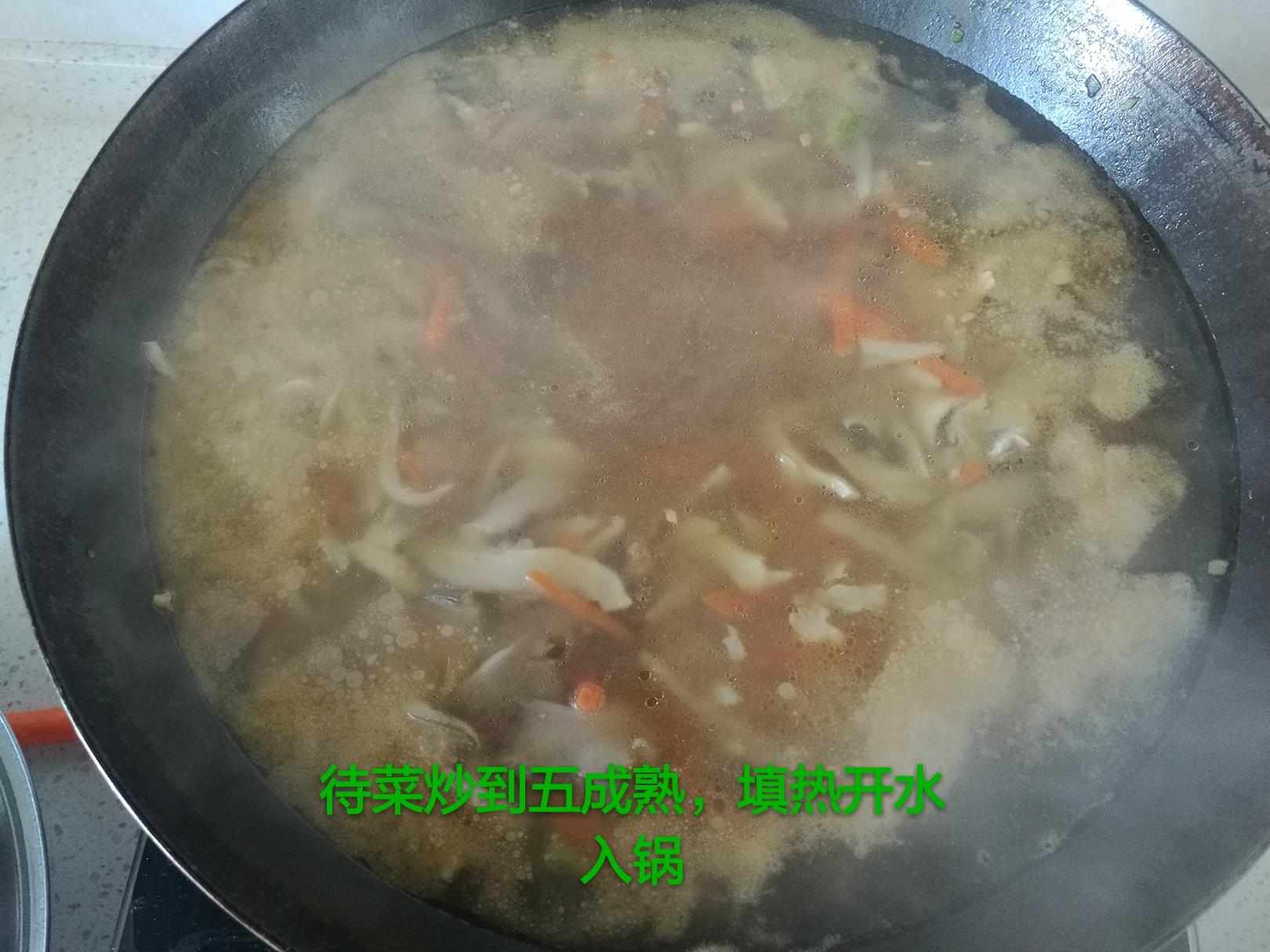 做一顿香喷喷的小米焖饭给你吃