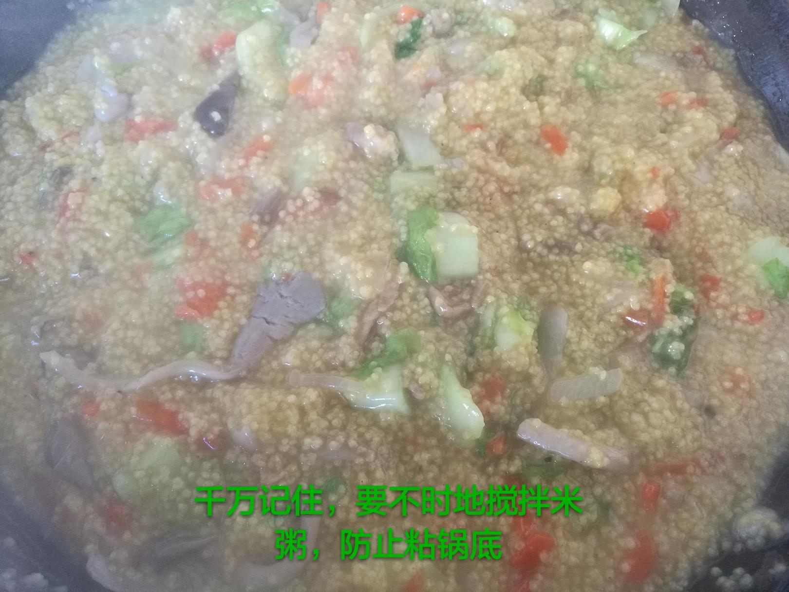 做一顿香喷喷的小米焖饭给你吃
