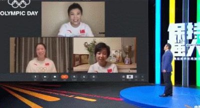 ​张怡宁直播给现役选手支招，点名伊藤美诚：别让她带节奏