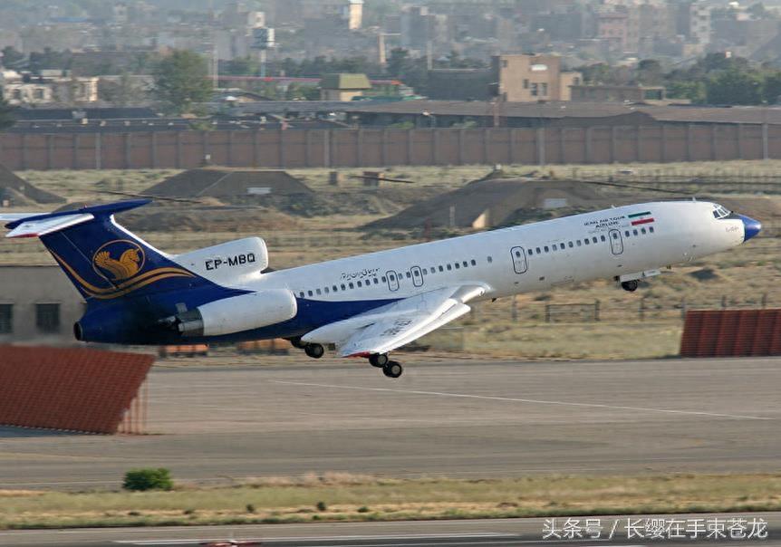 伊朗航空图-154客机