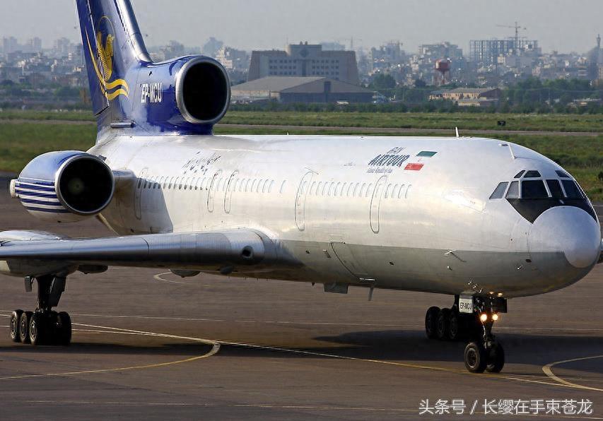 伊朗航空图-154客机