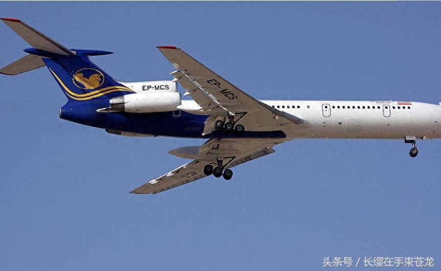 伊朗航空图-154客机