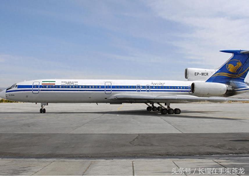 伊朗航空图-154客机