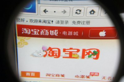 ​商家讲述电商血泪史：28万买一个皇冠店，短短3个月就亏了6万