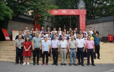 ​感恩母校、回报社会，渠县中学举行光荣强国奖学金发放仪式