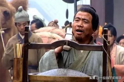 ​武大郎死于5.20？真信了你就错了
