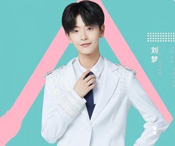 ​创造营3：本以为刘梦只是练习生，看到她的另外2重身份，失敬了