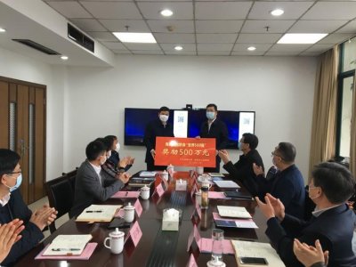 ​海亮集团跻身世界500强 诸暨市政府奖励500万元