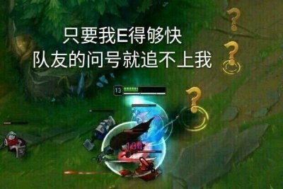 ​英雄联盟自带嘲讽属性的三款皮肤！敲钟牛一定要上榜！