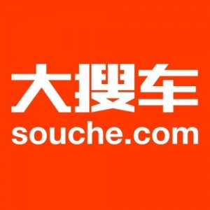​大搜车是什么？大搜车值得信赖吗？