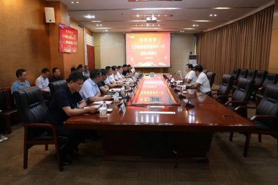 ​江苏国强集团在闻喜县考察洽谈相关合作事宜