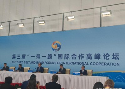 ​什么是“一带一路”？“一带一路”有哪些国家？