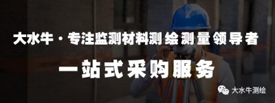 ​CAD等分线段的操作方法！超简单！