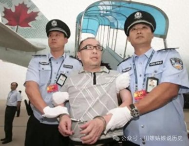 ​当年，赖昌星被遣返回国时，加拿大扣押了他多少资产？
