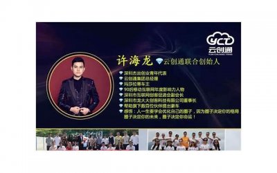​爱情线怎么看几段感情，容易二婚的感情线图解