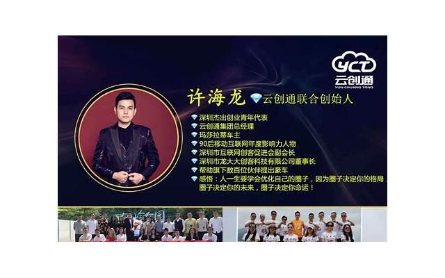 爱情线怎么看几段感情，容易二婚的感情线图解