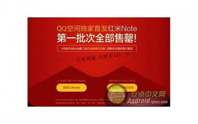 ​怎么查男友手机里的小秘密