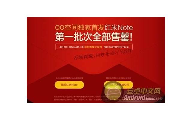 怎么查男友手机里的小秘密