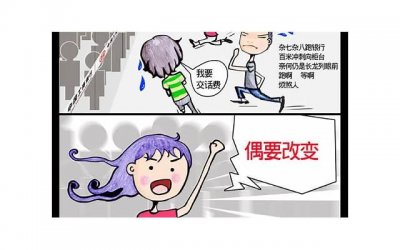 ​辉夜大小姐想让我告白，我该怎么办？介绍成功告白的5个方法