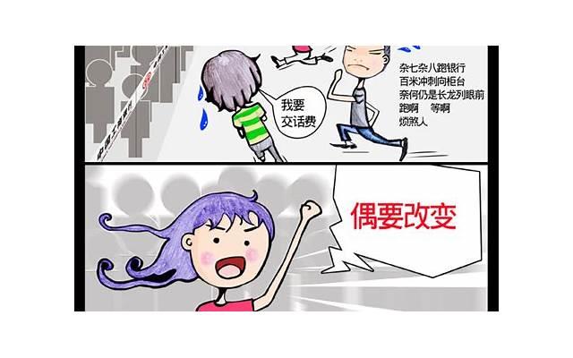 辉夜大小姐想让我告白，我该怎么办？介绍成功告白的5个方法