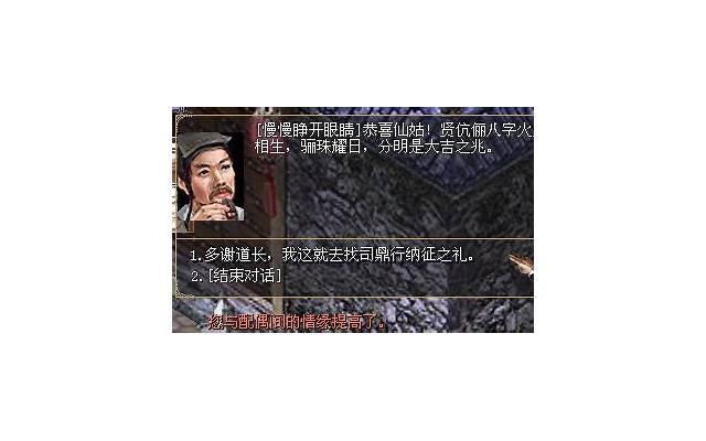 宝宝吃手的教育方法