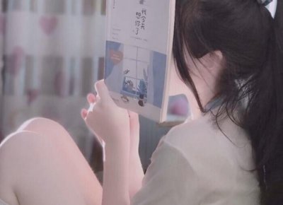 ​想谈恋爱但是没有喜欢的人怎么办