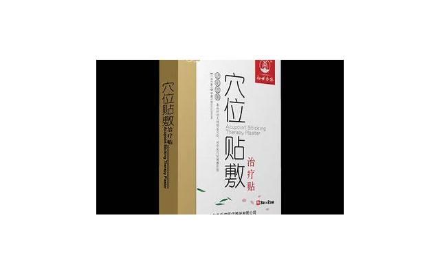 爱情的阻断药是什么?介绍有效挽回爱情的方法 爱情的阻断药是什么?介绍有效挽回爱情的方法