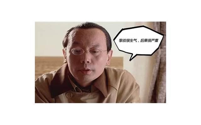 小三怎么留下蛛丝马迹 要让原配知道小三才有机会 小三怎么留下蛛丝马迹 要让原配知道小三才有机会