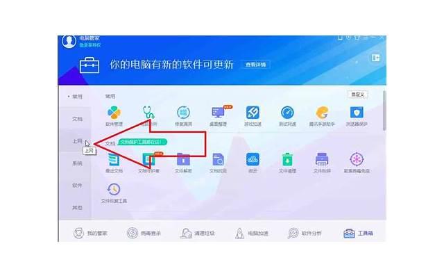 棉签怎么玩哭自己 棉签怎么玩哭自己