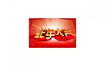 ​怎么对付爱装的婆婆 婆婆对你假心假意的表现